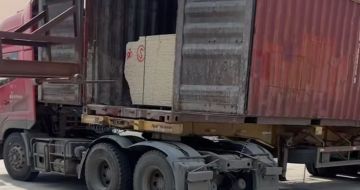 驻马店 黄金麻荔枝面毛板