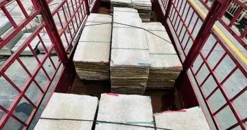 驻马店 黄金麻花岗岩荔枝面，光面毛板装车完成