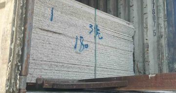 驻马店 芝麻白花岗岩石材3.0公分光面毛板装柜出货