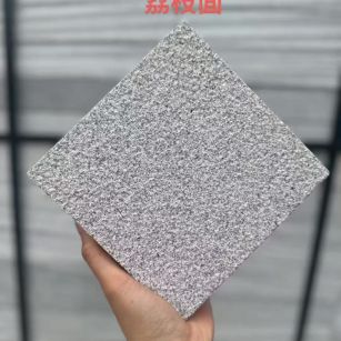 驻马店芝麻灰荔枝面