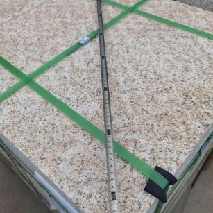 驻马店 黄金麻火烧面地铺石