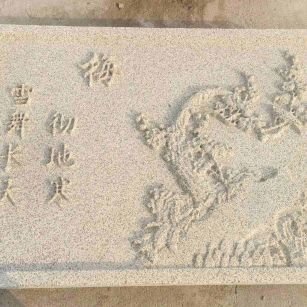 驻马店 黄金麻花岗岩别墅外立面雕花板