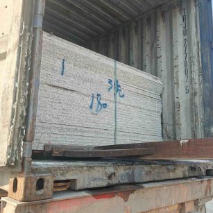 驻马店 芝麻白花岗岩石材3.0公分光面毛板装柜出货