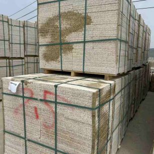 驻马店 黄金麻花岗岩石材荔枝面地铺石2.5*300*600