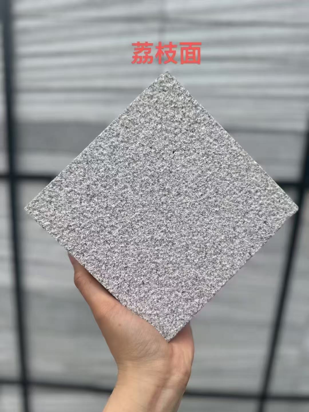 驻马店芝麻灰荔枝面