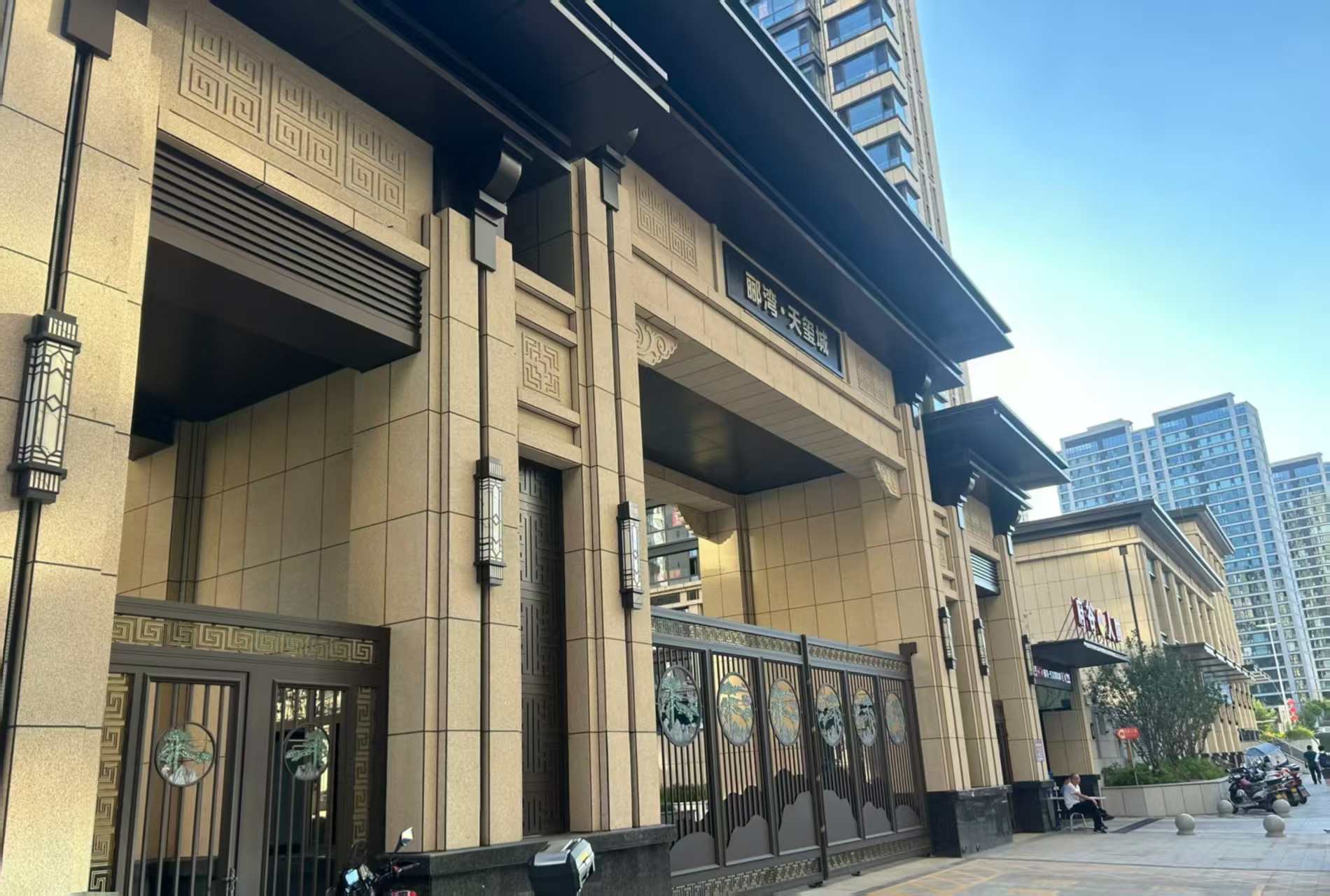 驻马店 黄金麻花岗岩荔枝面小区门楼外墙干挂