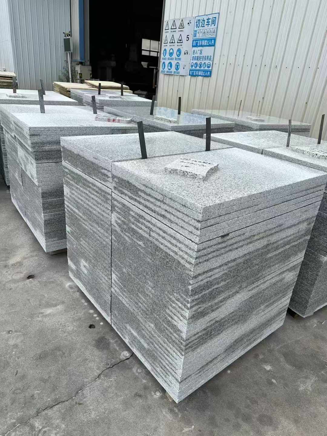 驻马店 白麻光面干挂成品