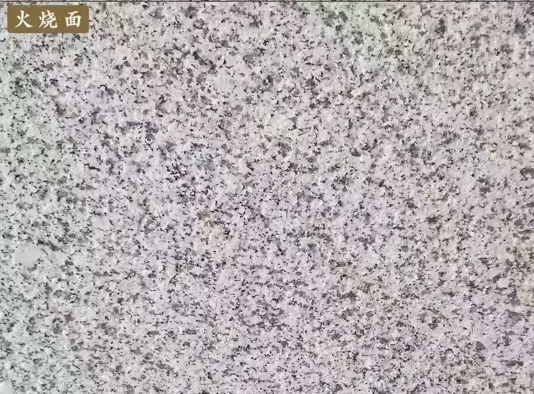 驻马店白麻火烧面