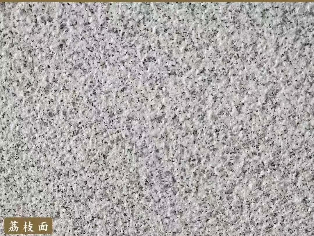 驻马店白麻荔枝面